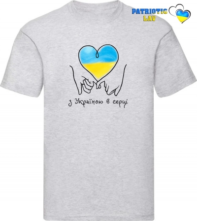 Футболка чоловіча сіра