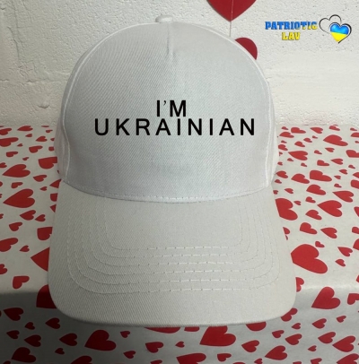 Кепка доросла біла