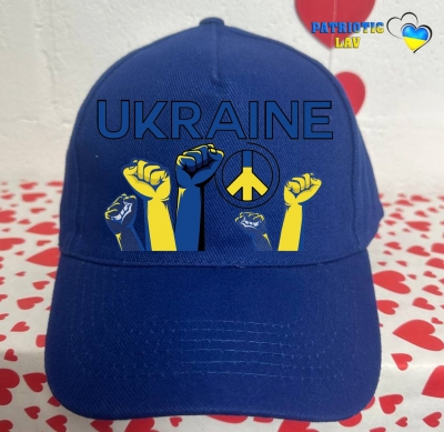 Кепка доросла синя