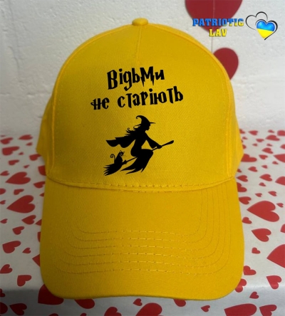 Кепка доросла жовта