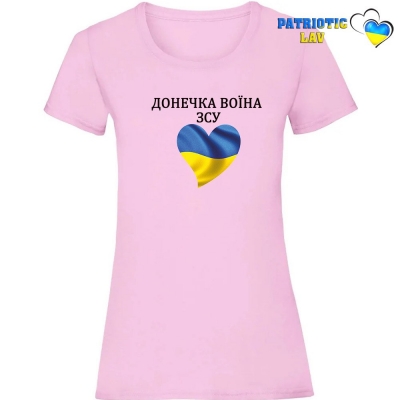 Футболка жіноча світло рожева