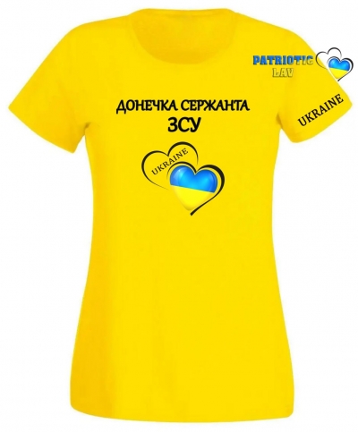 Футболка жовта жіноча