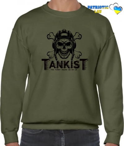 Світшот чоловічий хакі