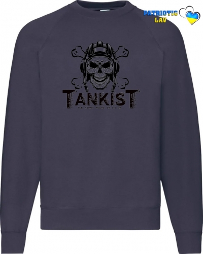 Світшот чоловічий темно синій