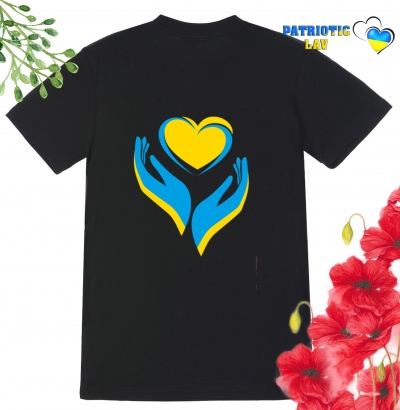 Футболка дитяча чорна "руки та серце"