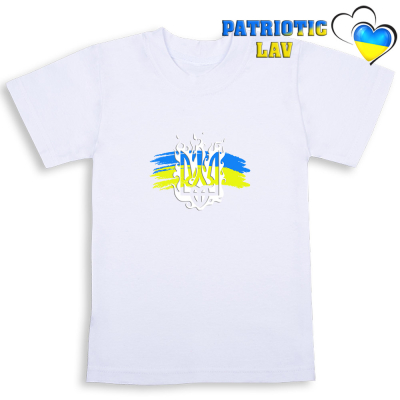 Футболки білі дитячі з гербами