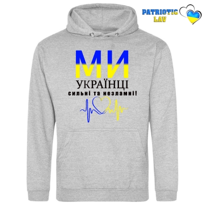 Худі дорослі Just Hoods College