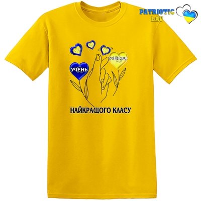 Футболка дитяча жовта