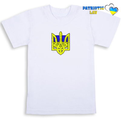 Футболки білі дитячі з гербами