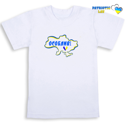 Футболка біла дитяча