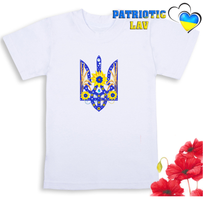 Футболки білі дитячі з гербами