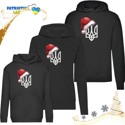 Сімейні новорічні худі