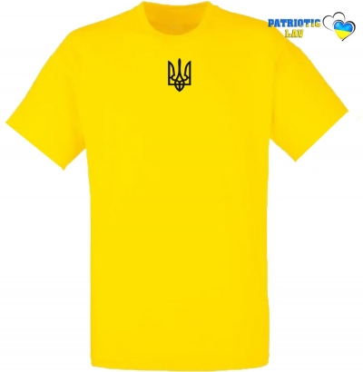 Футболка чоловіча жовта