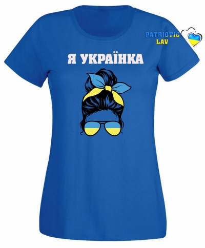 Футболка синя жіноча