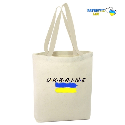 Сумка_шоппер