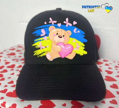 Кепка доросла чорна