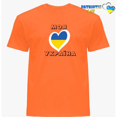 Футболка дитяча помаранчова