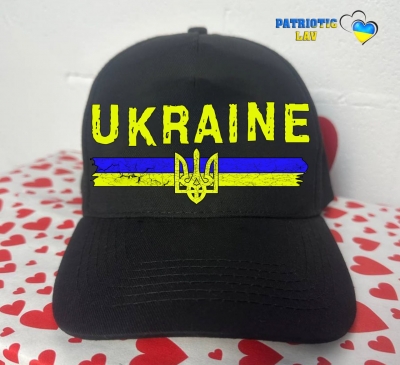 Кепка доросла чорна