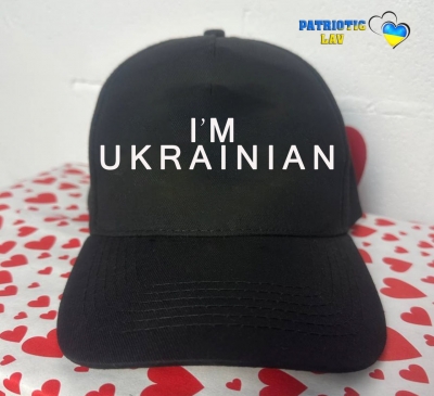 Кепка доросла чорна