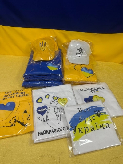 Гуртові Замовлення