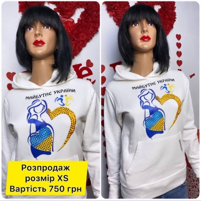 Худі білий жіночий XS