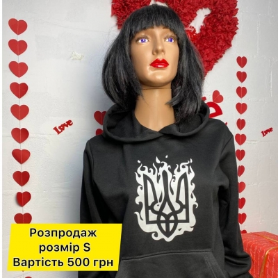 Худі чорний дорослий S