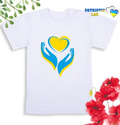 Футболка біла дитяча "серце в долоньках"