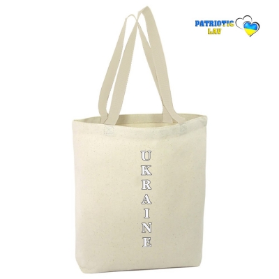 Сумка_шоппер