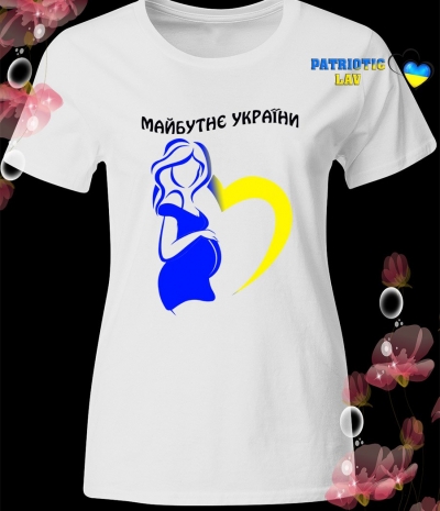 Футболка біла жіноча