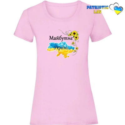 Футболка жіноча світло рожева