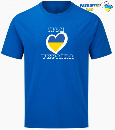 Футболка чоловіча синя