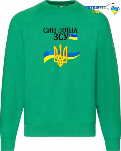 Світшот чоловічий зелений