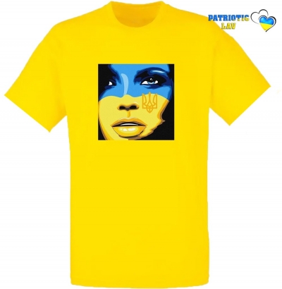 Футболка чоловіча жовта