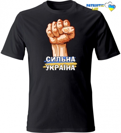 Футболка чоловіча чорна