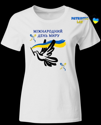 Футболка біла жіноча