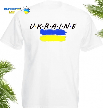 Футболка чоловіча біла