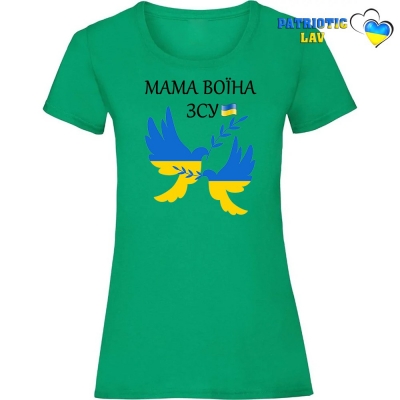 Футболка жіноча зелена