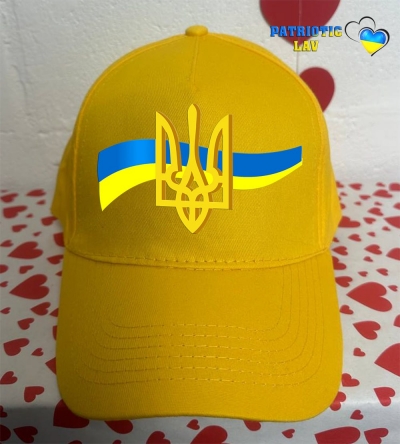 Кепка доросла жовта