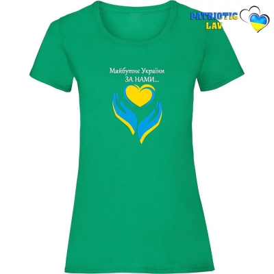 Футболка жіноча зелена