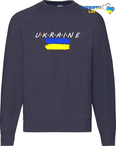 Світшот чоловічий темно синій