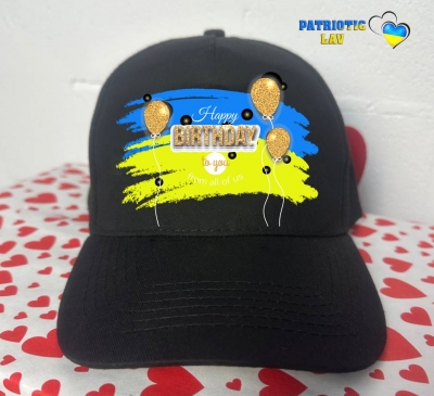 Кепка доросла чорна