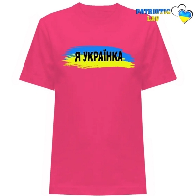 Футболка дитяча рожева