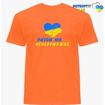 Футболка дитяча помаранчова