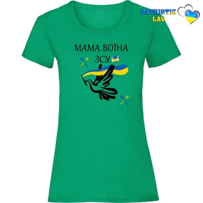 Футболка жіноча зелена