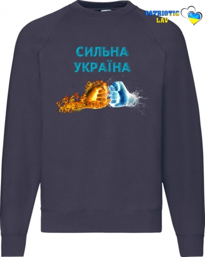 Світшот чоловічий темно синій