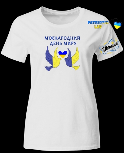 Футболка біла жіноча