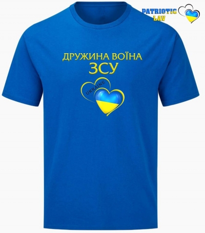 Футболка чоловіча синя