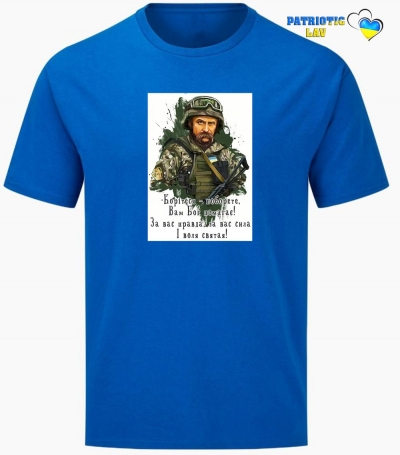 Футболка чоловіча синя