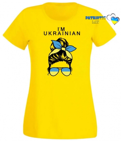 Футболка жовта жіноча