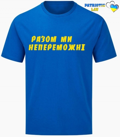 Футболка чоловіча синя